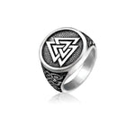 Valknut Viking Ring